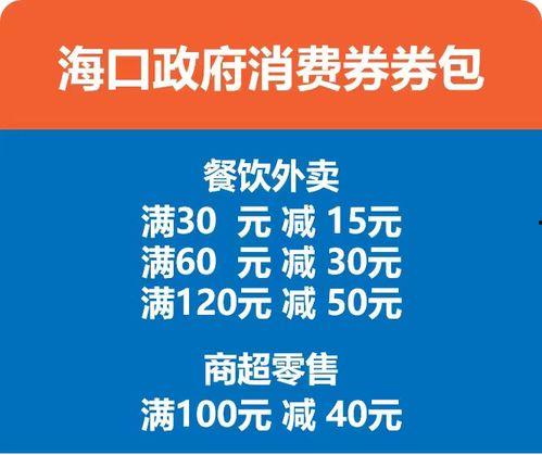 钦州新闻9点半爆料电话,揭秘热线背后的爆料故事
