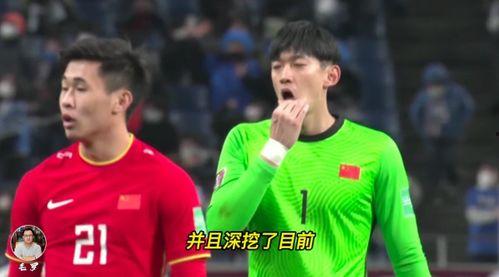 刘建宏爆料足球小将视频