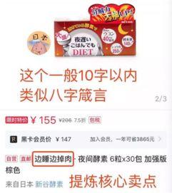 小红书爆料樊小慧视频,小红书爆料引发热议