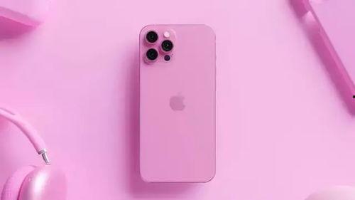 iphone 13最新爆料颜色,揭秘最新爆料中的时尚配色选择