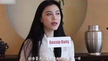 娟宝爆料视频,幕后真相大曝光