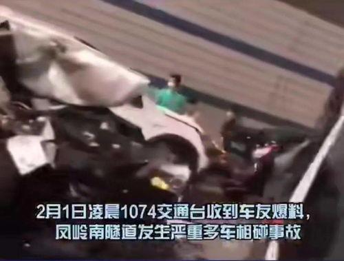 南宁爆料大佬事件视频最新,视频揭露惊人内幕，真相令人震惊