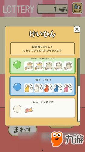 吃瓜娱乐小游戏大全攻略,攻略大全助你畅游欢乐时光