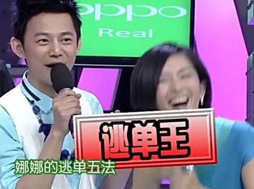 娱乐圈吃瓜推文心里话,娱乐圈吃瓜背后的真实心声